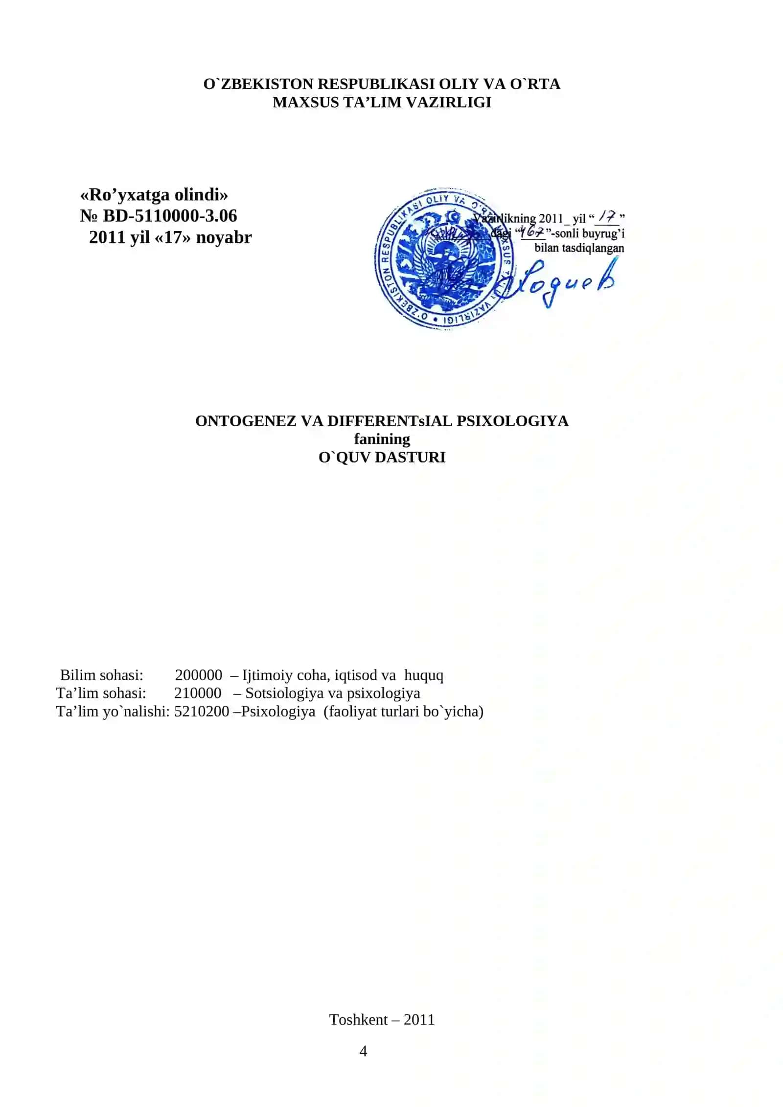 O`QUV-USLUBIY MAJMUA 4