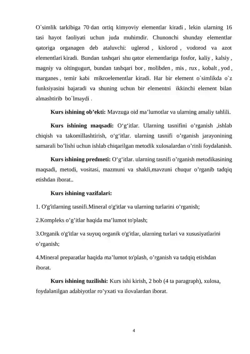 OʻGʻITLAR. ULARNING TASNIFI 4