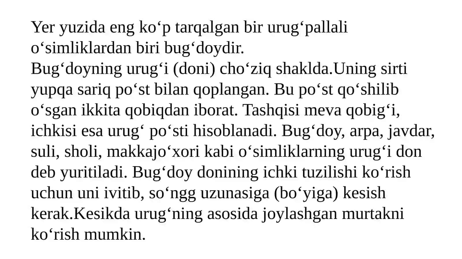 BIR URUG’PALLALI O’SIMLIKLAR SINFI 4