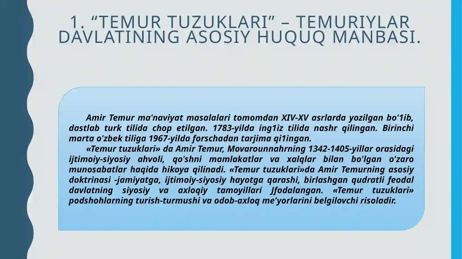 TEMUR TUZUKLARI: OGOHLIK VA HUSHYORLIK TUZUGI 4