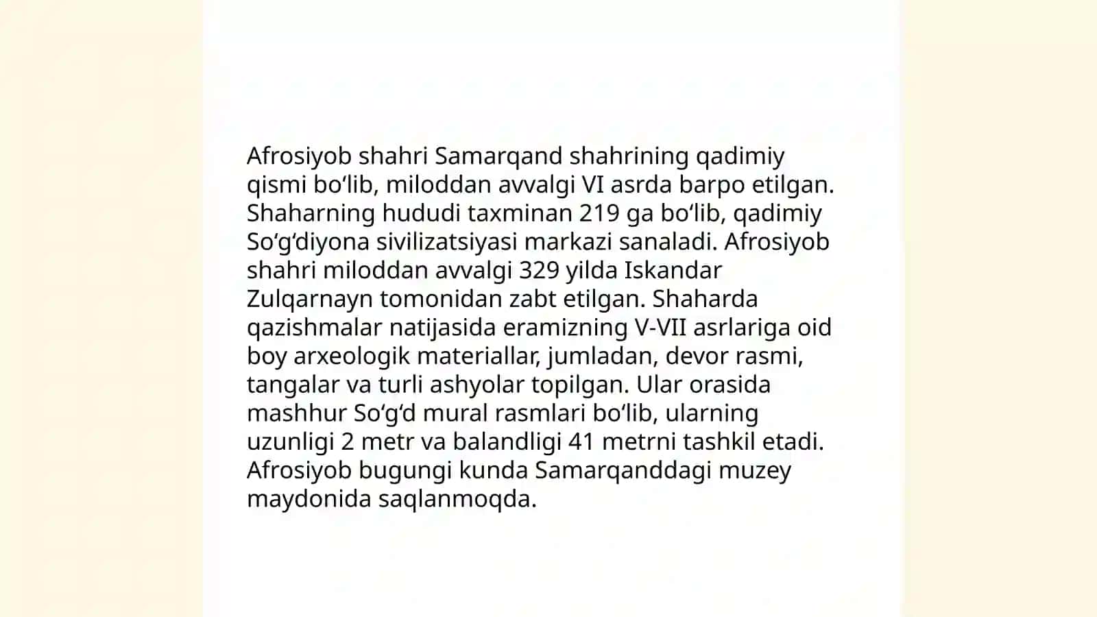 Qadimgi Oʻzbekiston shaharlarining tarixi 4