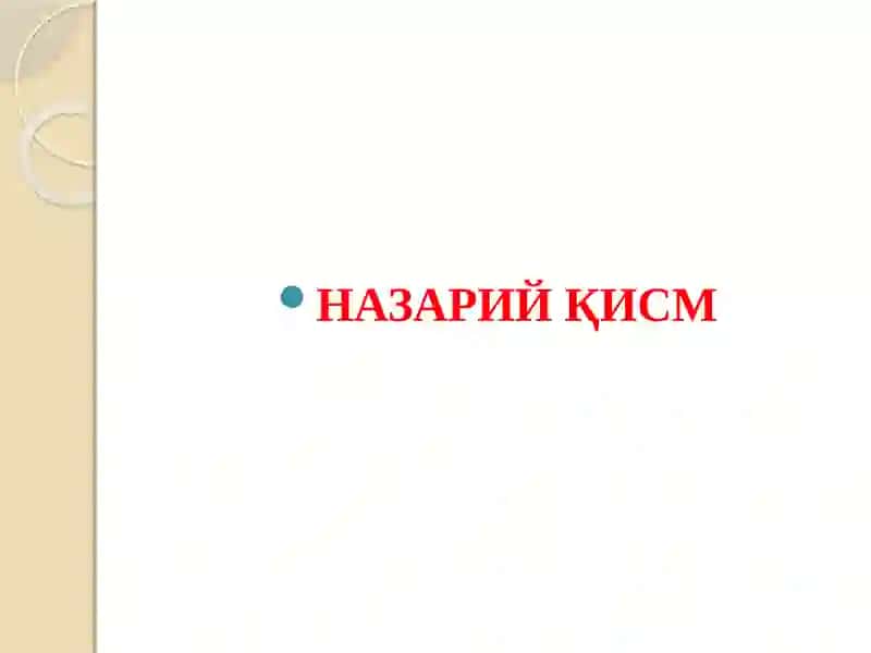 Тупроқнинг кимёвий сифат текширишлари 4
