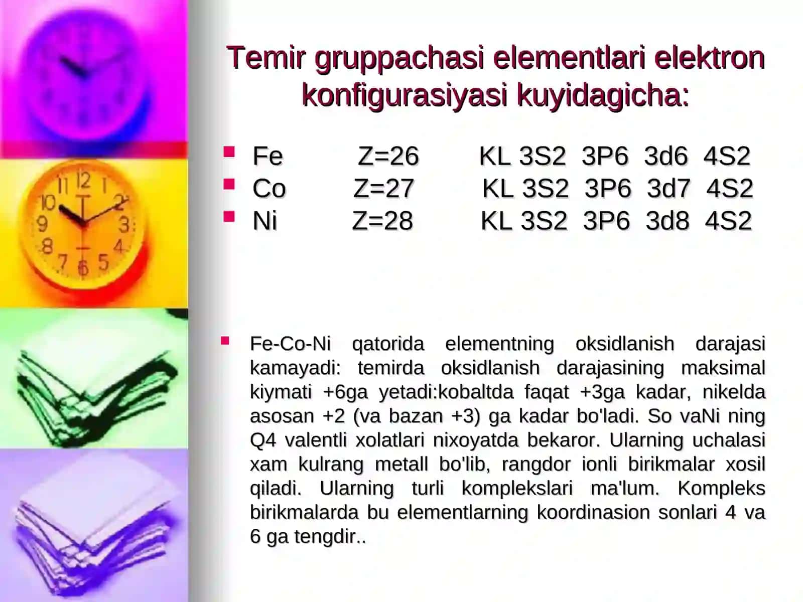 O’ta og’ir elementlarning sintez qilinish imkoniyatlari 4