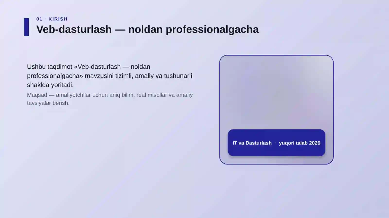 Veb-dasturlash — noldan professionalgacha 4