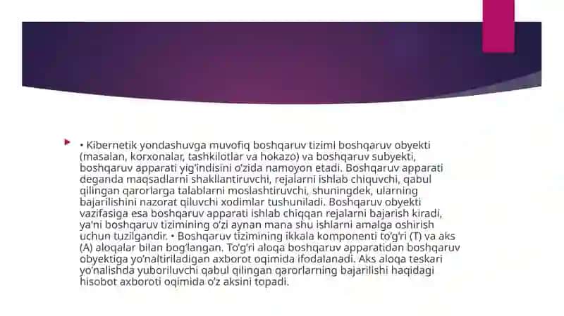Tizim haqida tushunchalarning belgilari 4