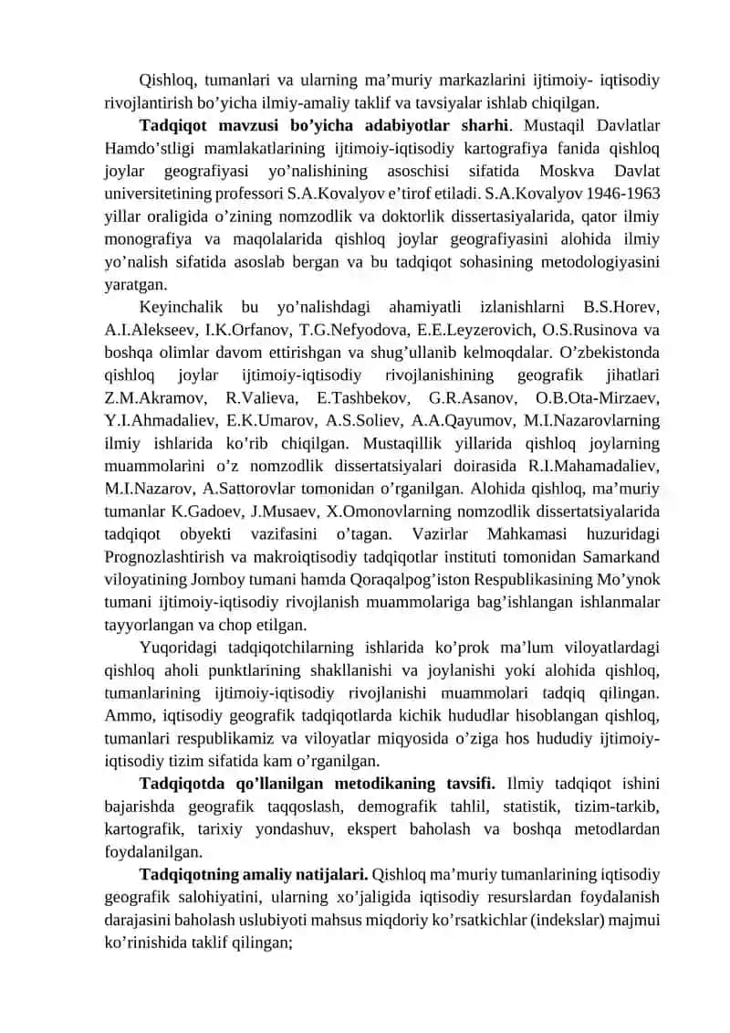"QISHLOQ, MA’MURIY TUMANLARNING YIRIK MASSHTABLI IJTIMOIY-IQTISODIY KARTALARINI TUZISH" 4