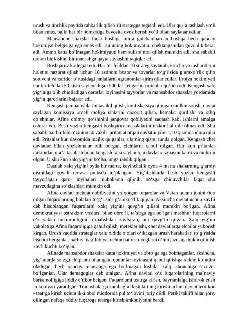 Peloponnes Urushi 4