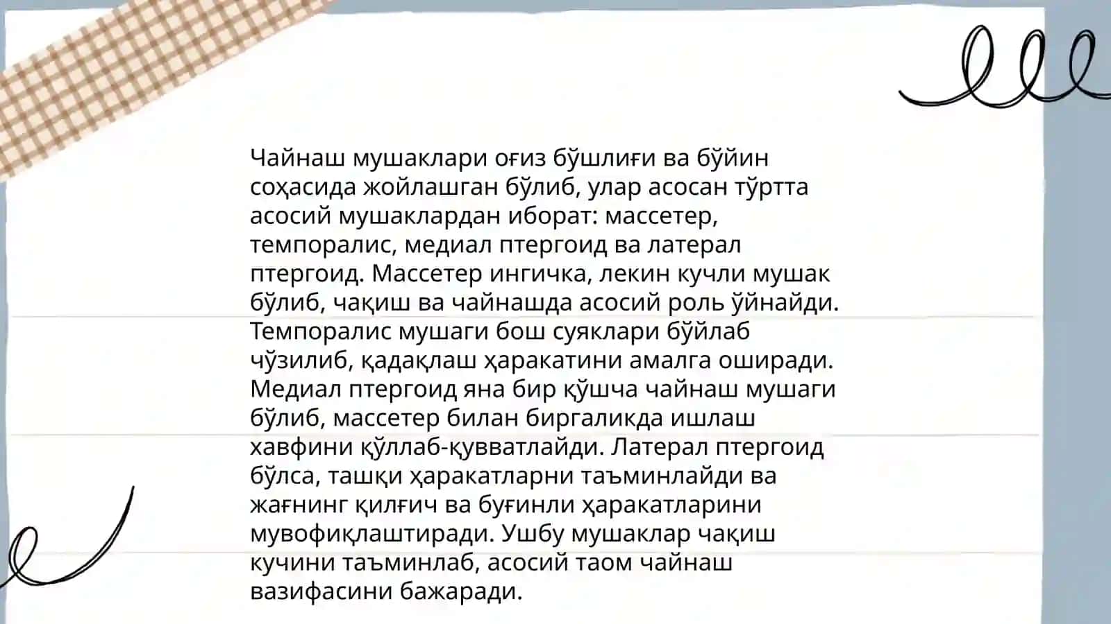 Чайнaш мушаклари: Анатамик тузилиши ва физиологияси 4