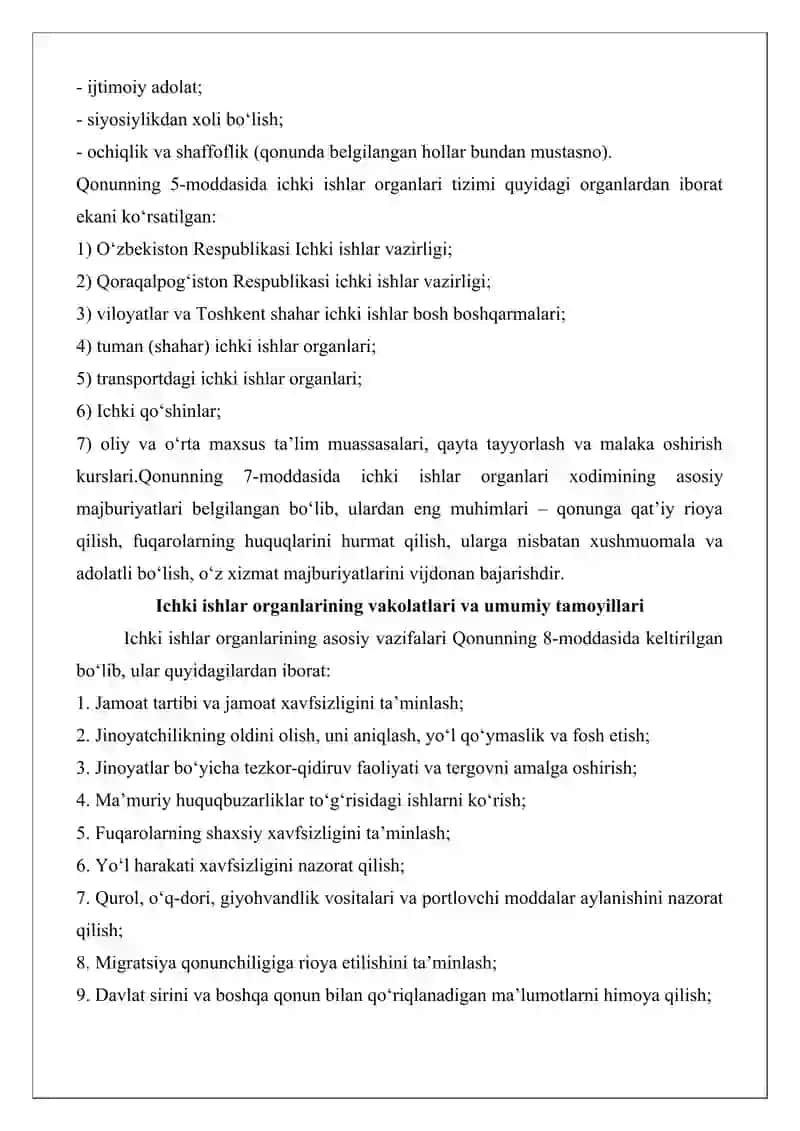 Ichki ishlar organlarining tizimi va vazifalari 4