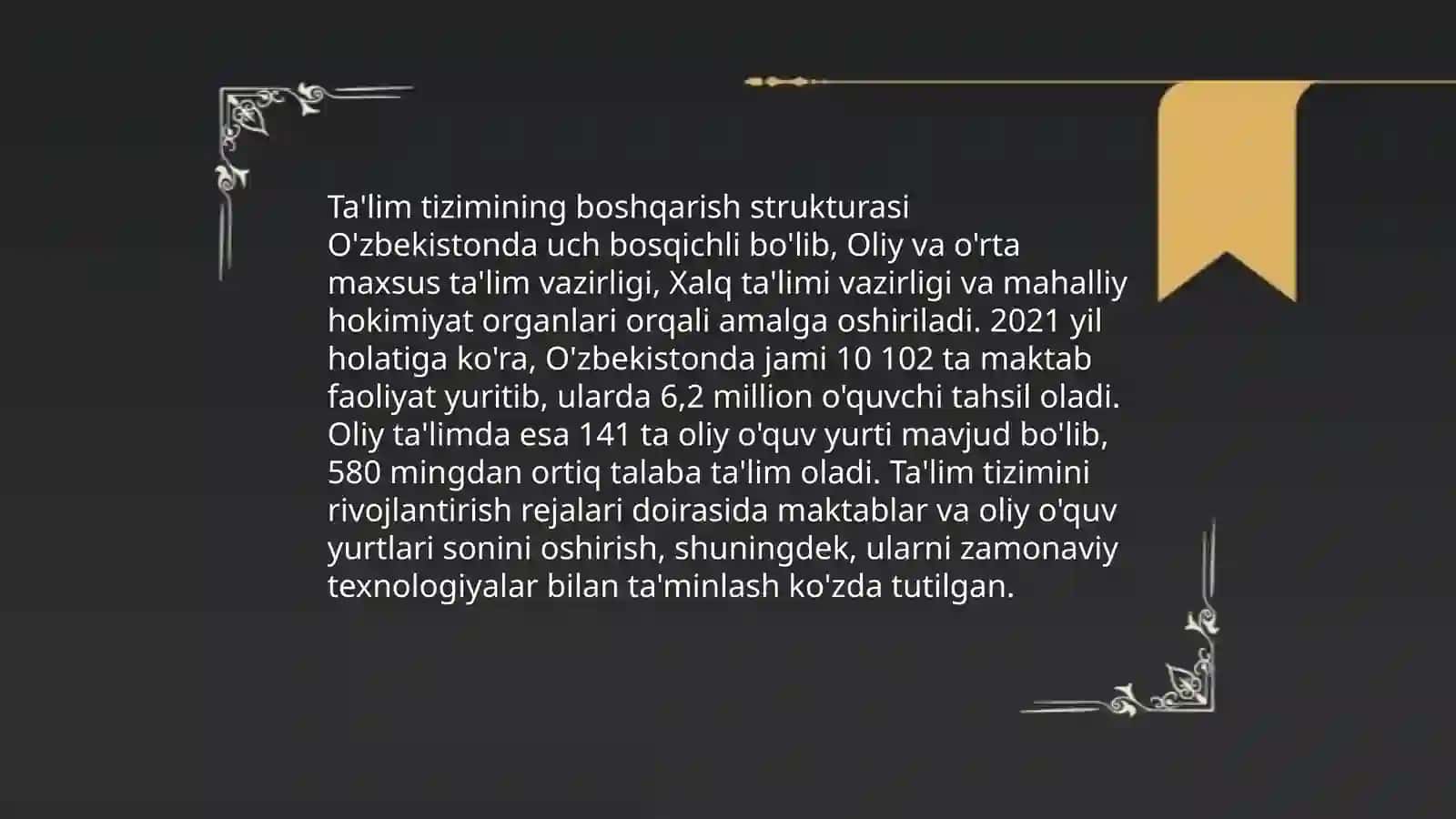 Taʼlim toʻgʻrisidagi Oʻzbekiston respublikasining qonuni 4