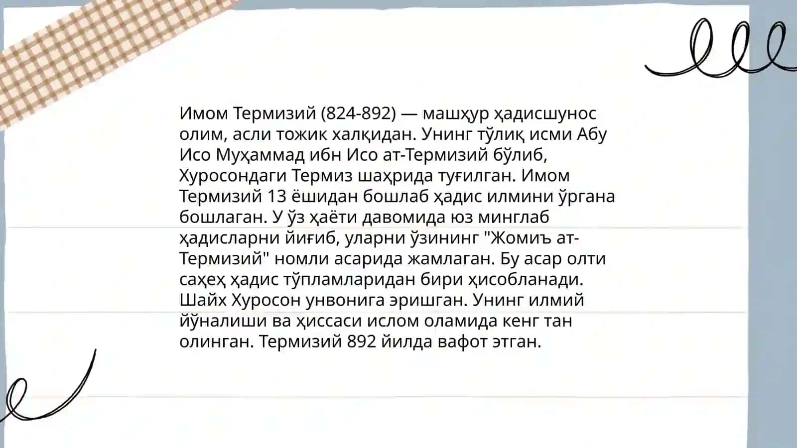 Imom Buxoriy va Termiziyning hadis ilmiga qo'shgan hissasi 4