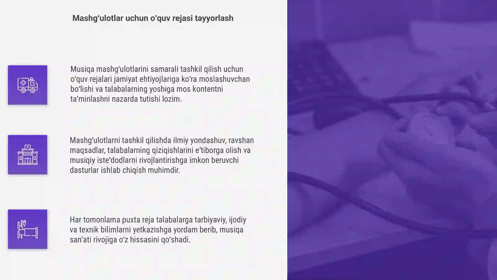 Musiqa mashgʻulotlarini tashkil etish va rejalashtirish 4