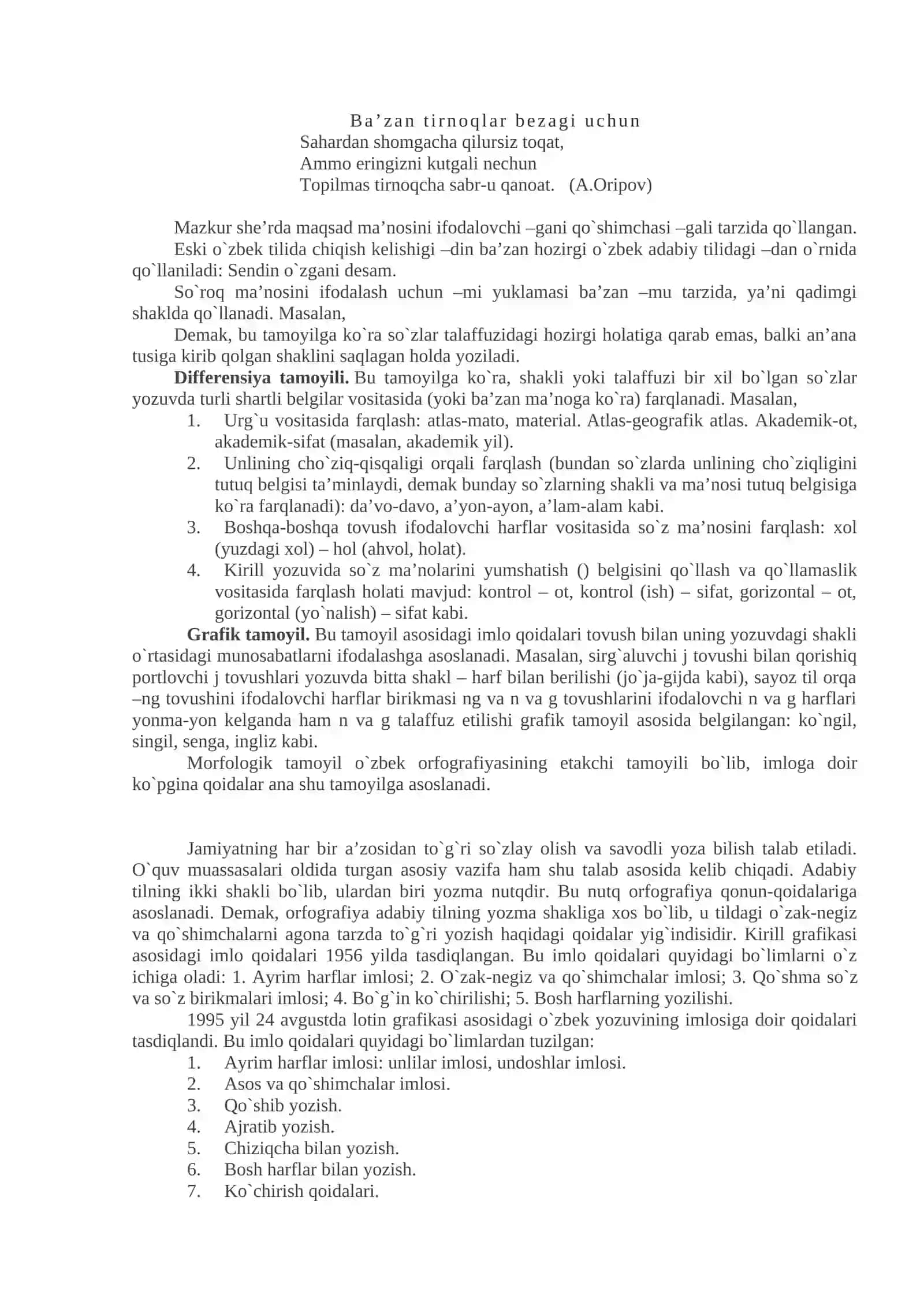 Orfografiya tamoyillari va imlo qoidalari 4