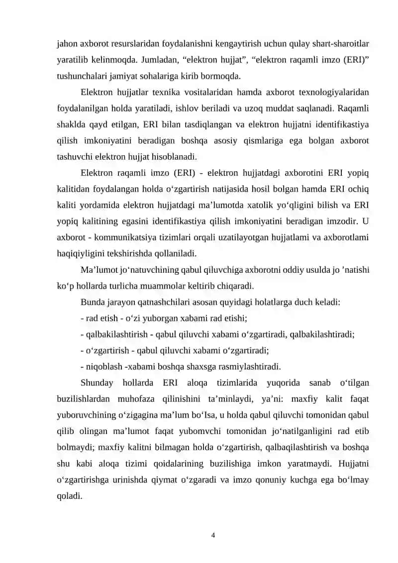 Arxiv ishini axborotlashtirish, elektron hujjat almashinuv tizimi 4