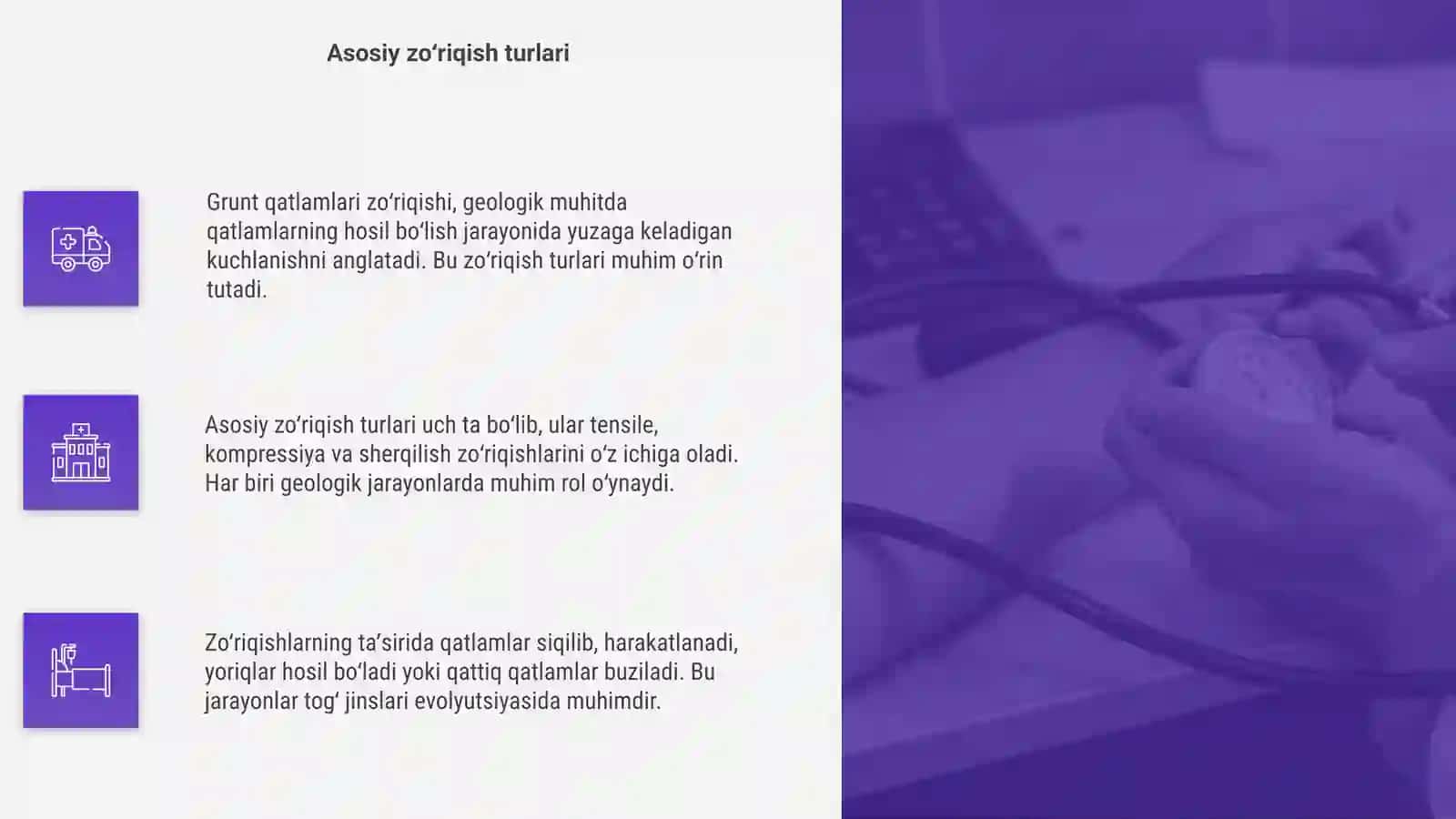 Grunt qatlamlari zoʻriqishi 4