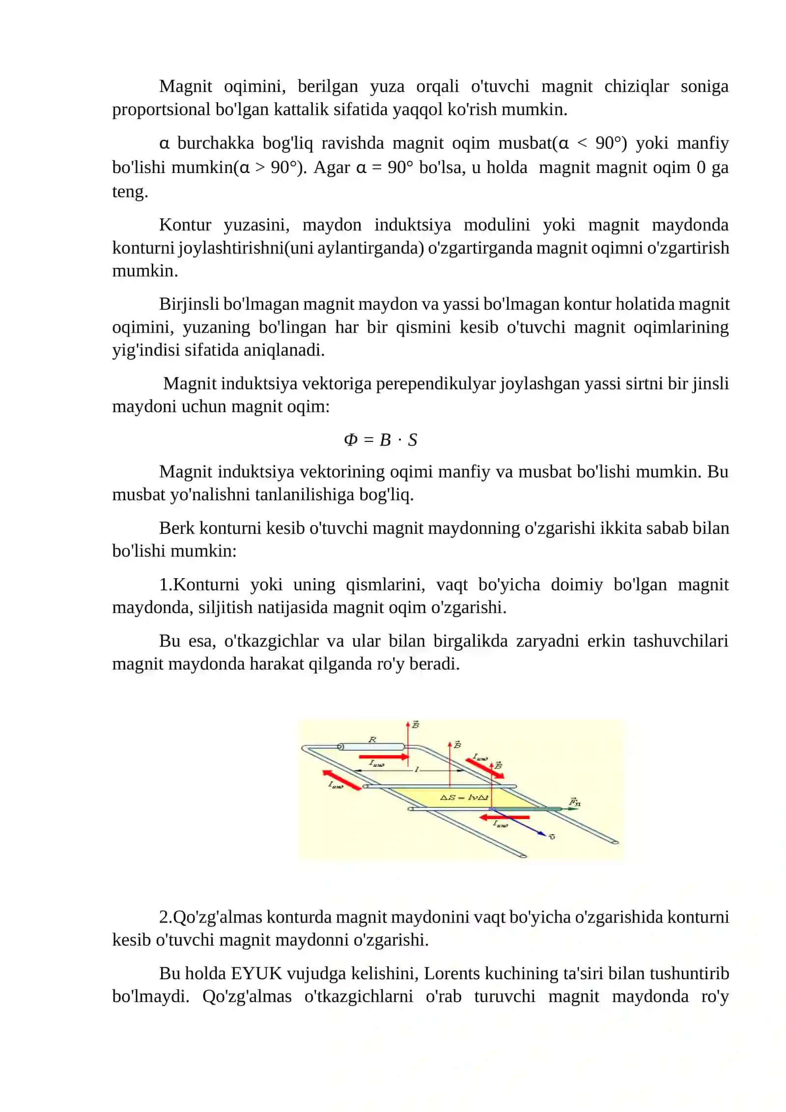 Elektromagnit induktsiya qonunlari 4