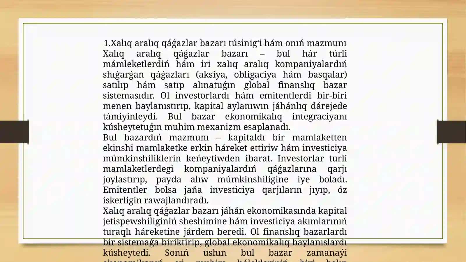 Xalıq aralıq qáǵazlar bazarı 4