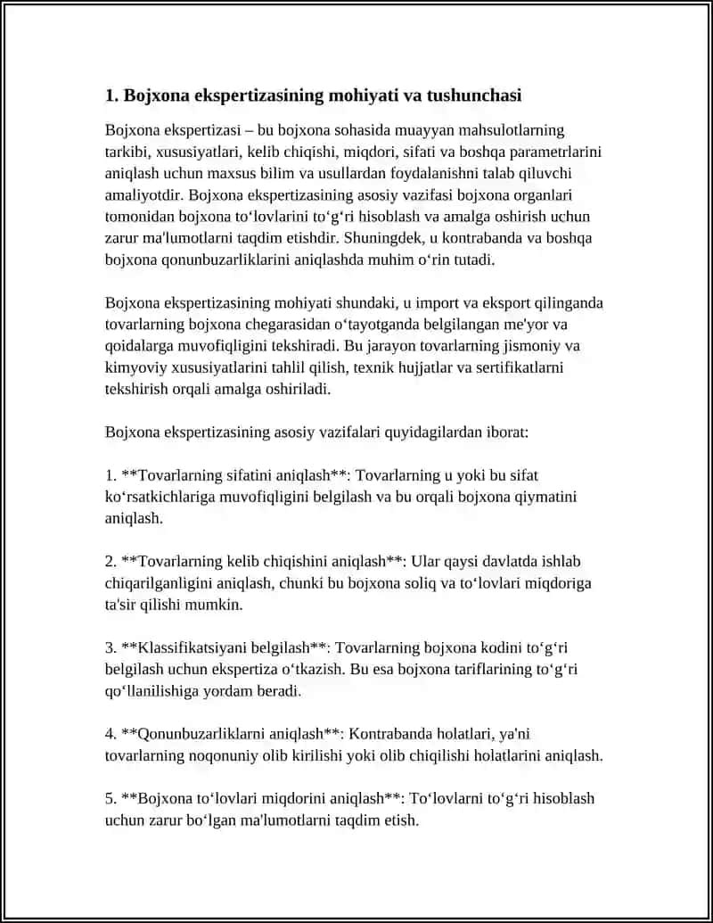 Bojxona ekspertizasi 4