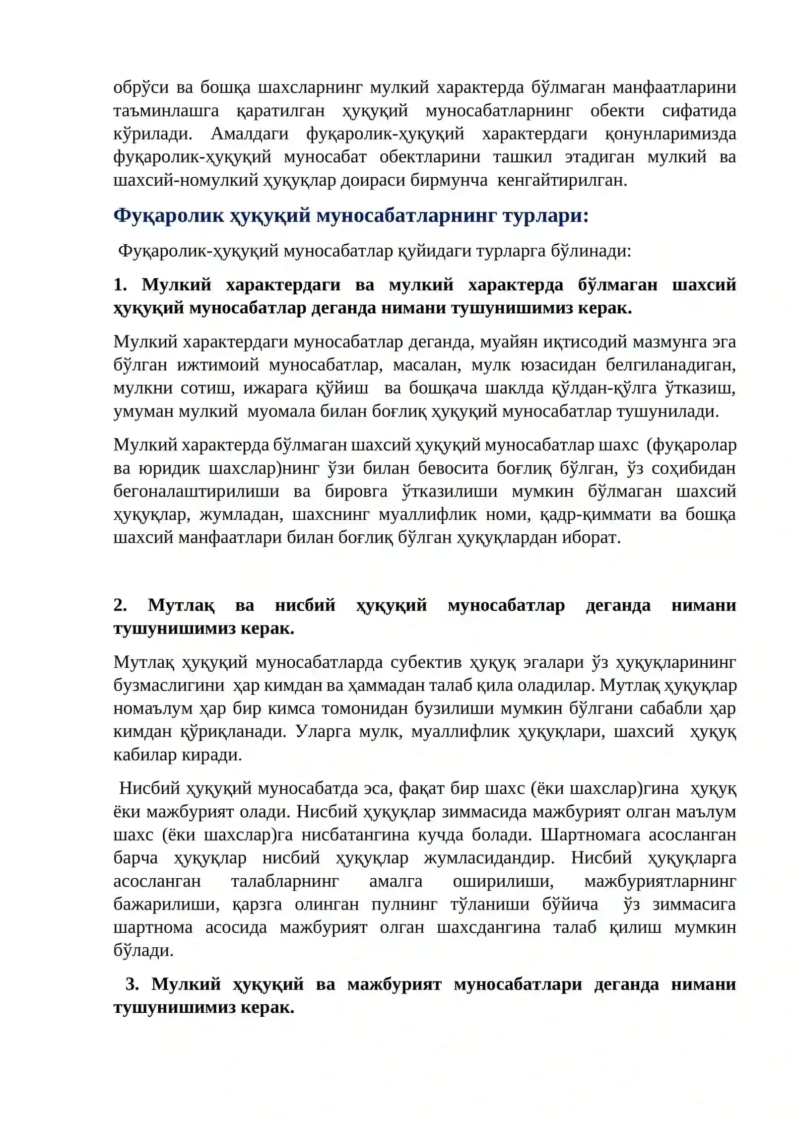 Фуқарoлик-ҳуқуқий мунoсабати 4