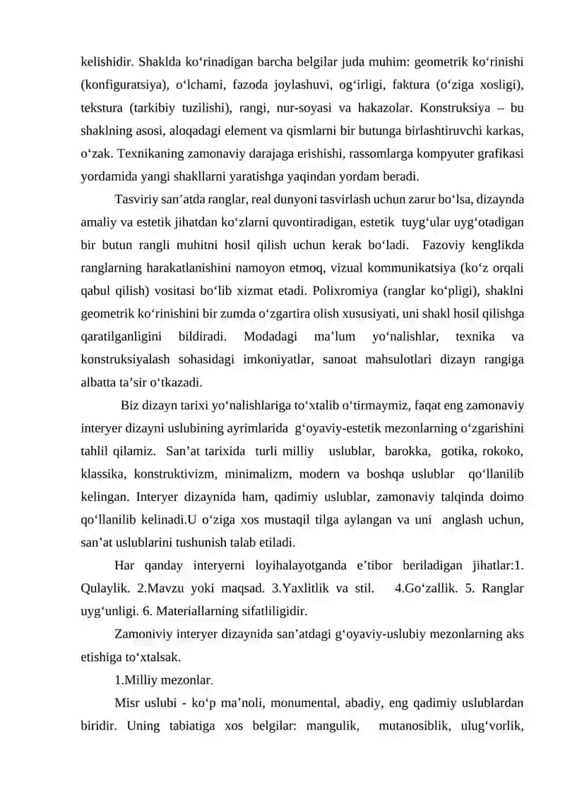 Dizayn estetikasi mohiyati 4