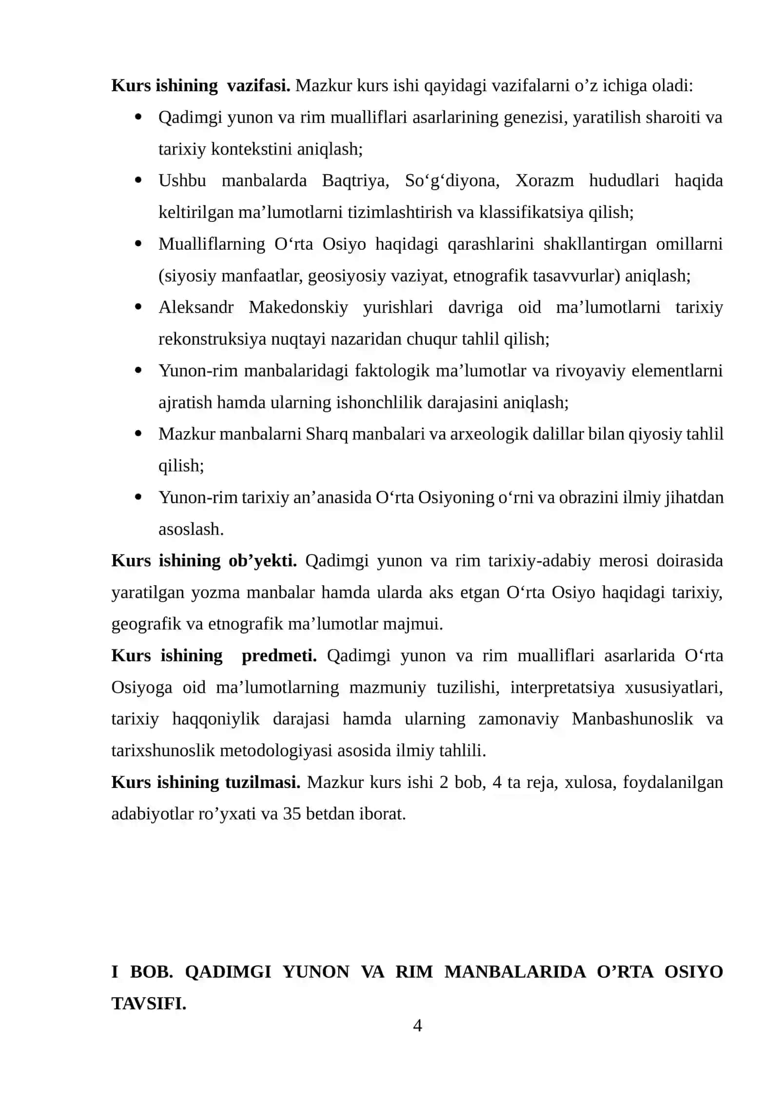 QADIMGI YUNON VA RIM MANBALARIDA O’RTA OSIYO TAVSIFI 4