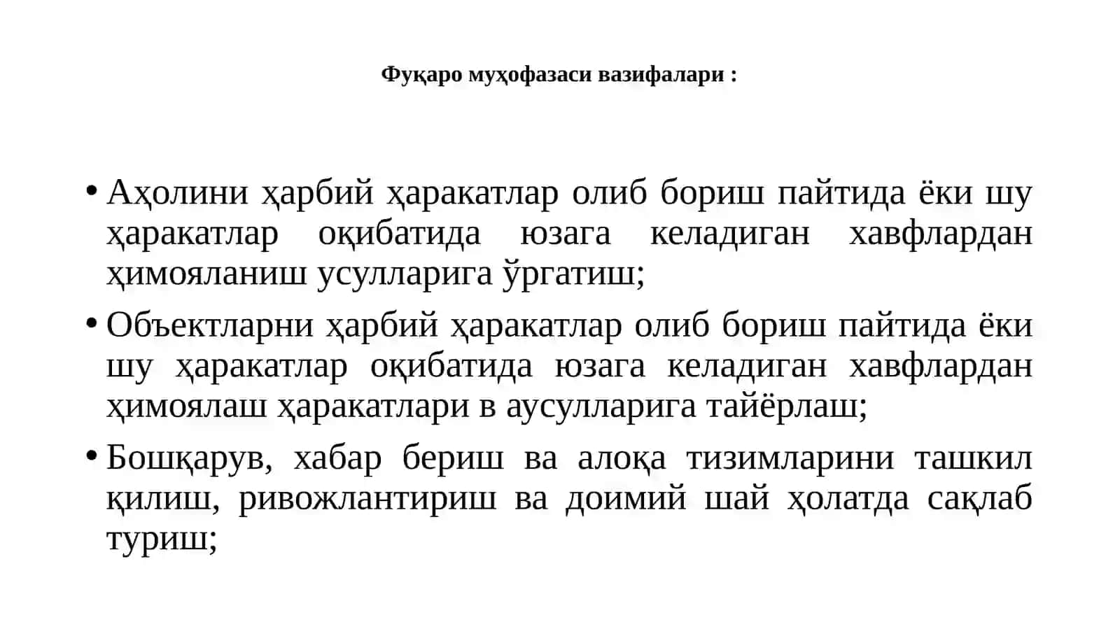 FAVQULODDA VAZIYATLARNING TURLARI. FUQARO MUHOFAZASINING HOZIRGI VAQTDAGI MAQSADI VA VAZIFALARI 4
