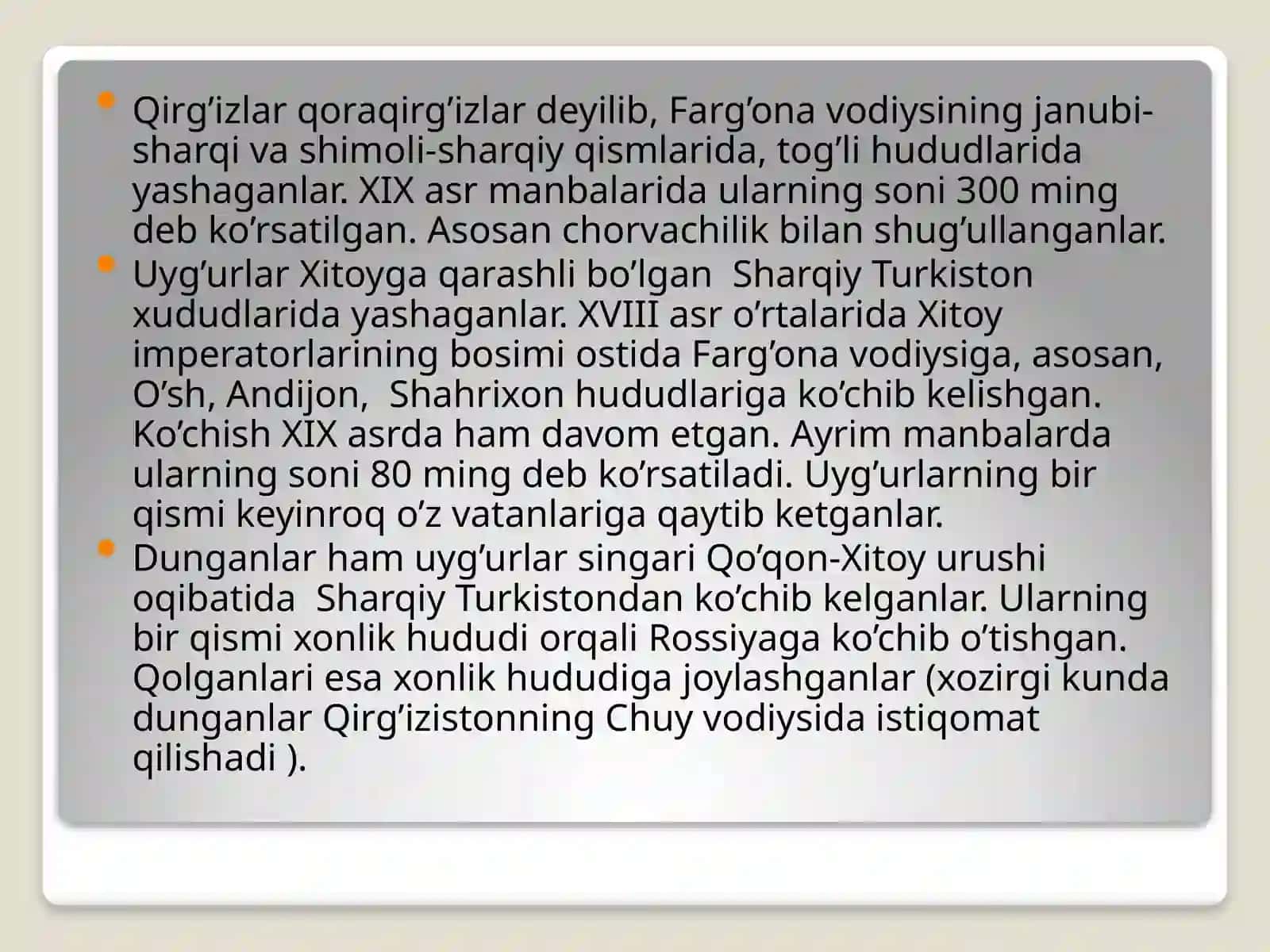 Xiva va Qo’qon xonliklari munosabatlari 4