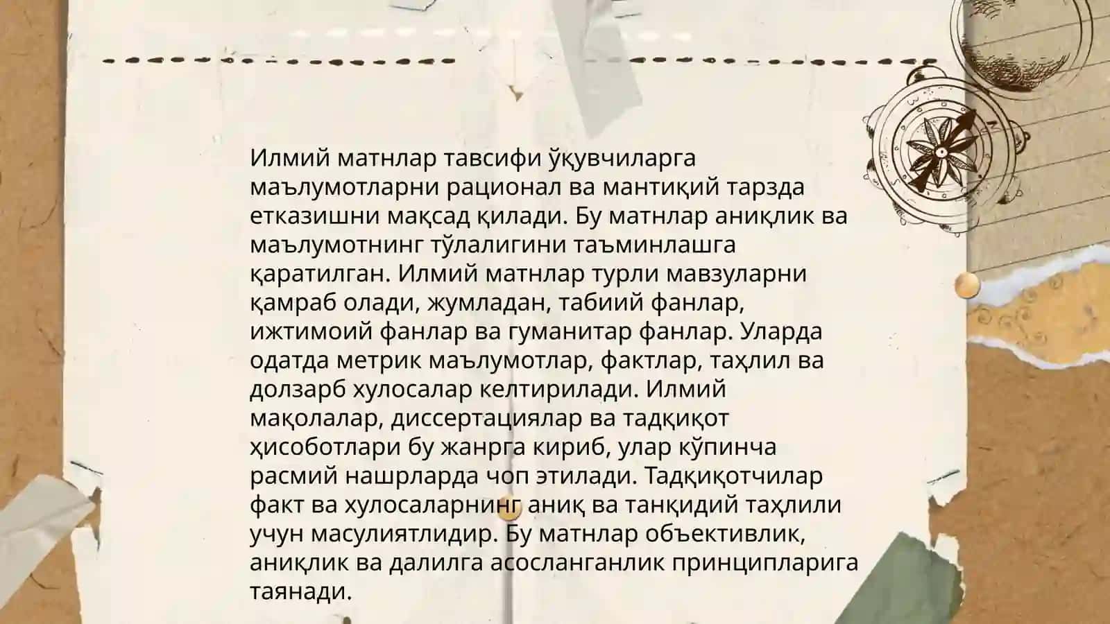 Аннотация ва унинг моҳияти 4