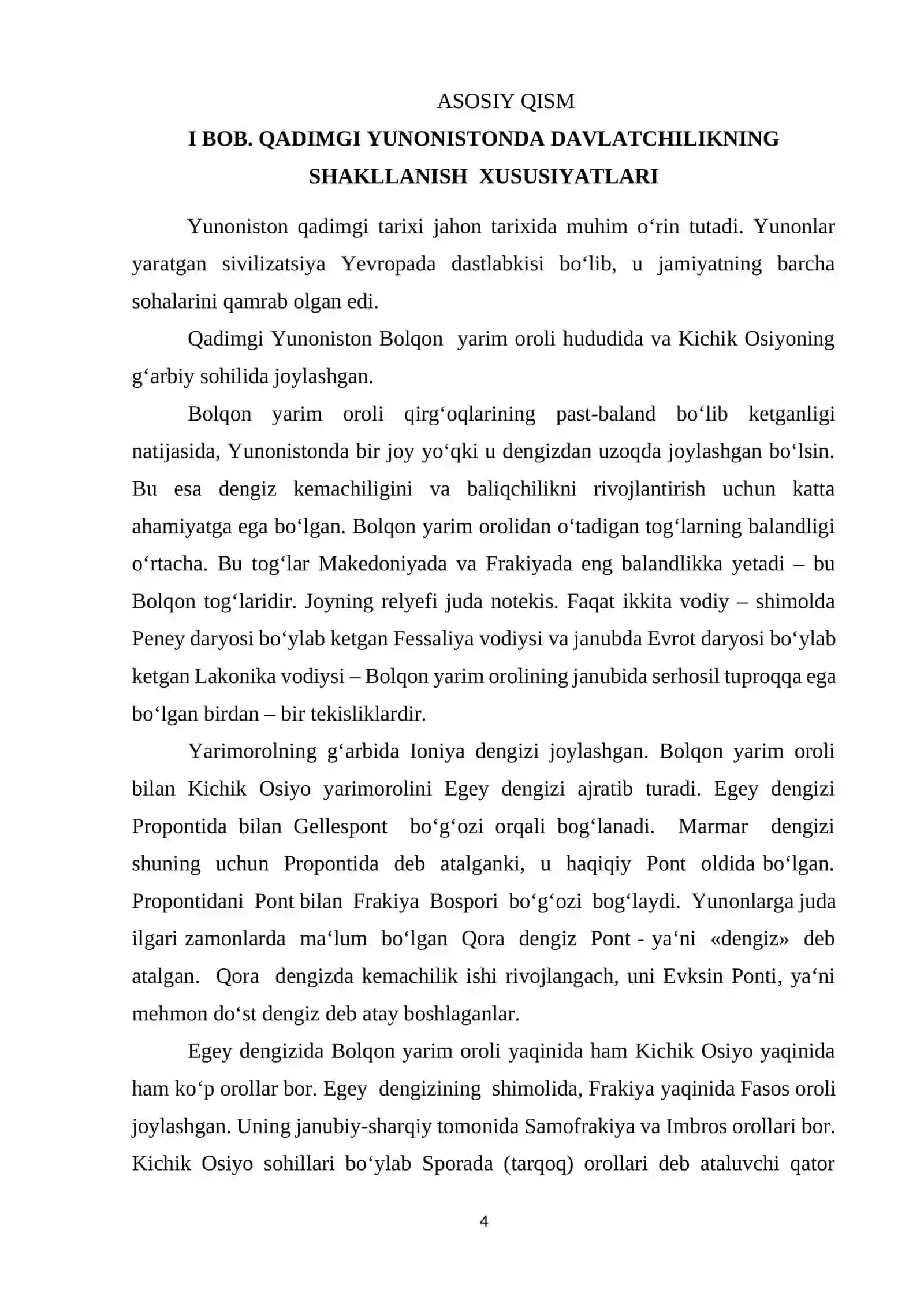 Qadimgi Yunonistonda davlatchilikning shakllanish xususiyatlari 4