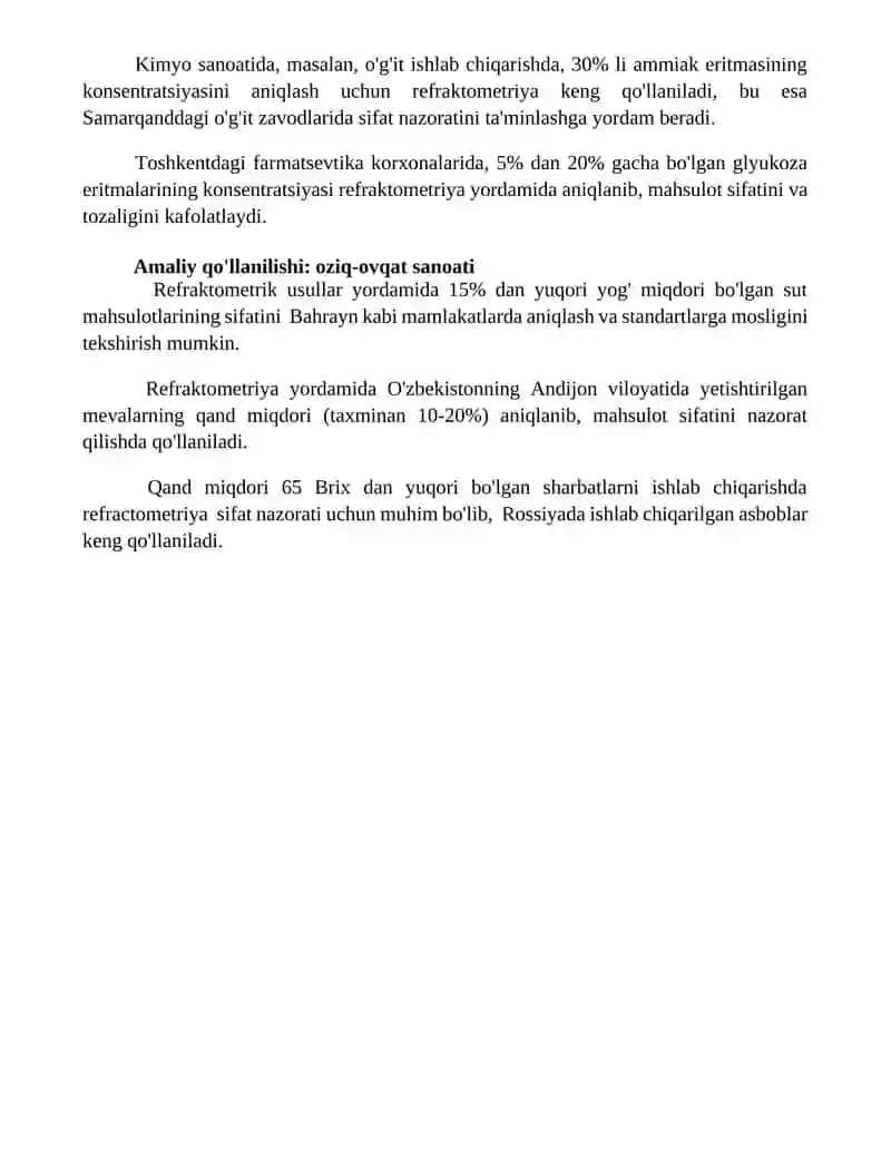 Tuzilish refraktometriyasi 4