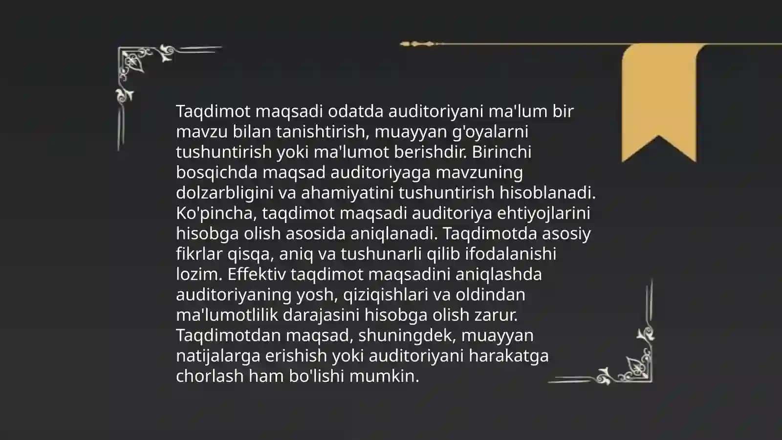 Taqdimot nutqi. Taqdimotning tarkibi 4