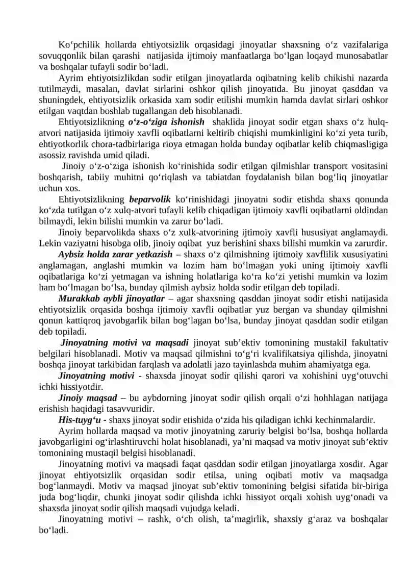 Jinoyatning sub’ektiv tomoni 4