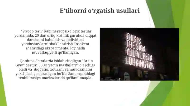Sezgilar haqida umumiy ma'lumot 4
