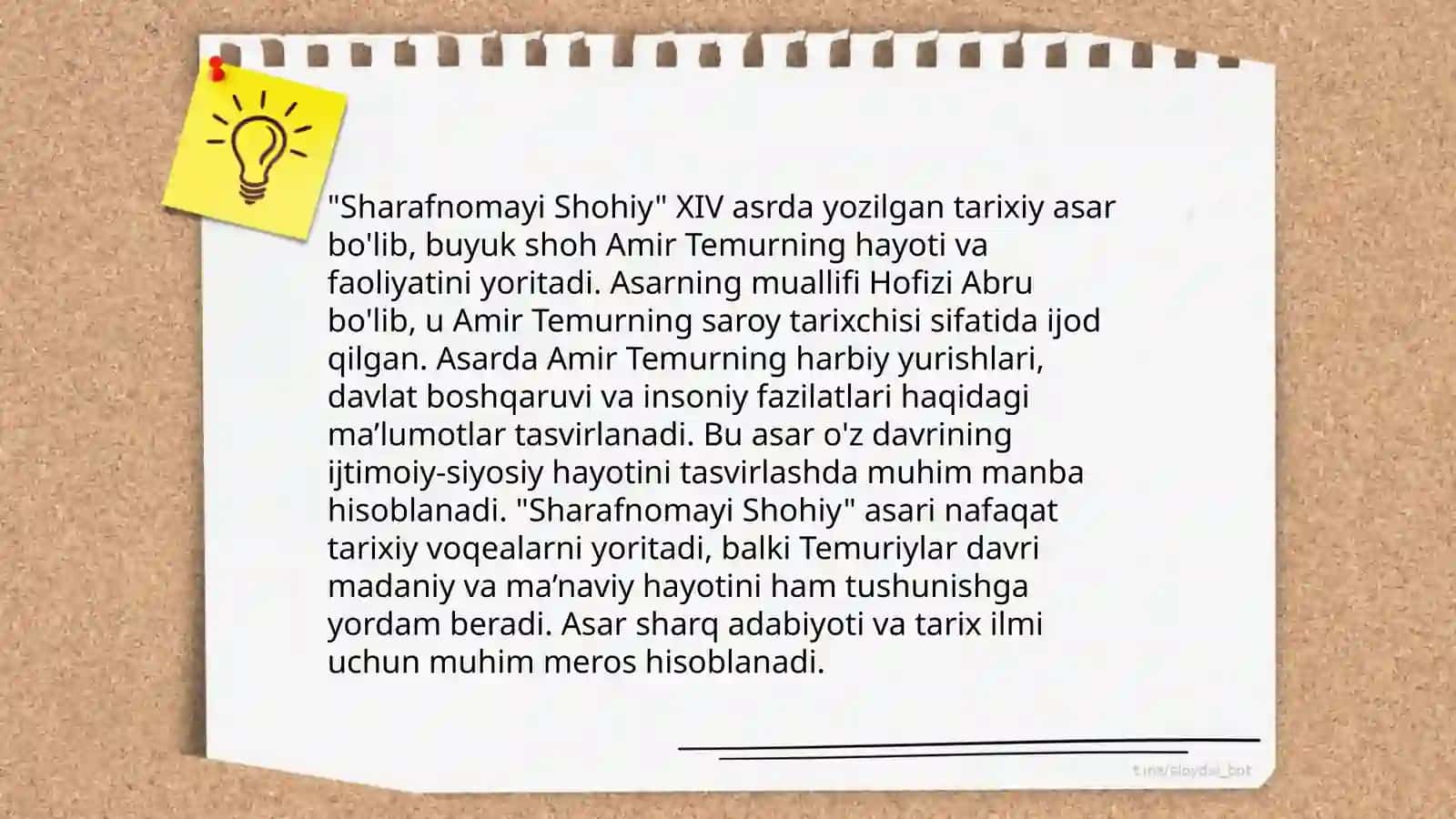 Sharafnomayi shohiy qabilalar haqida ma'lumotlar 4