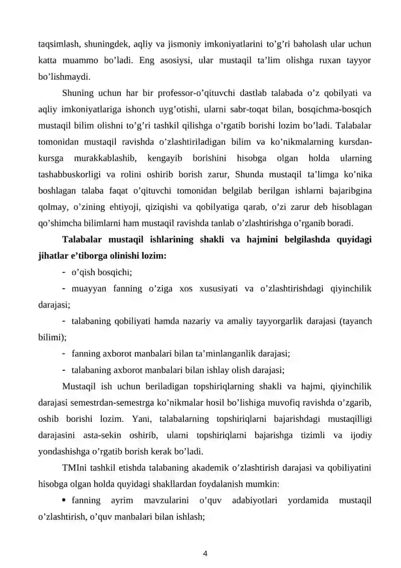 Menejment va raqamlashtirish 4
