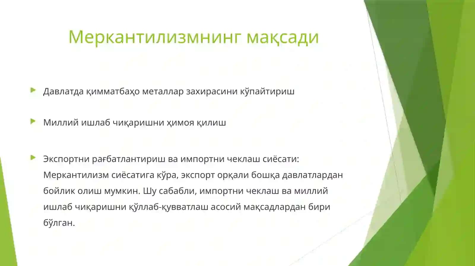 IQTISOD YO'NALISHIDAGILAR UCHUN PPT 4