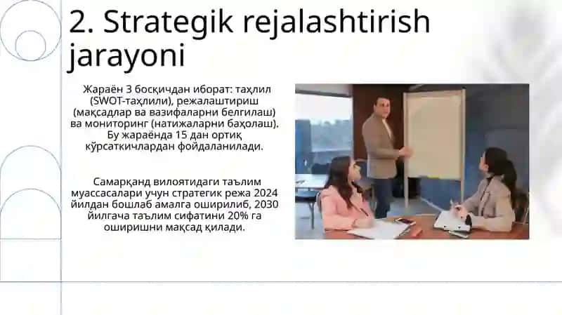 Ta'lim menejmentida strategik boshqaruv 4