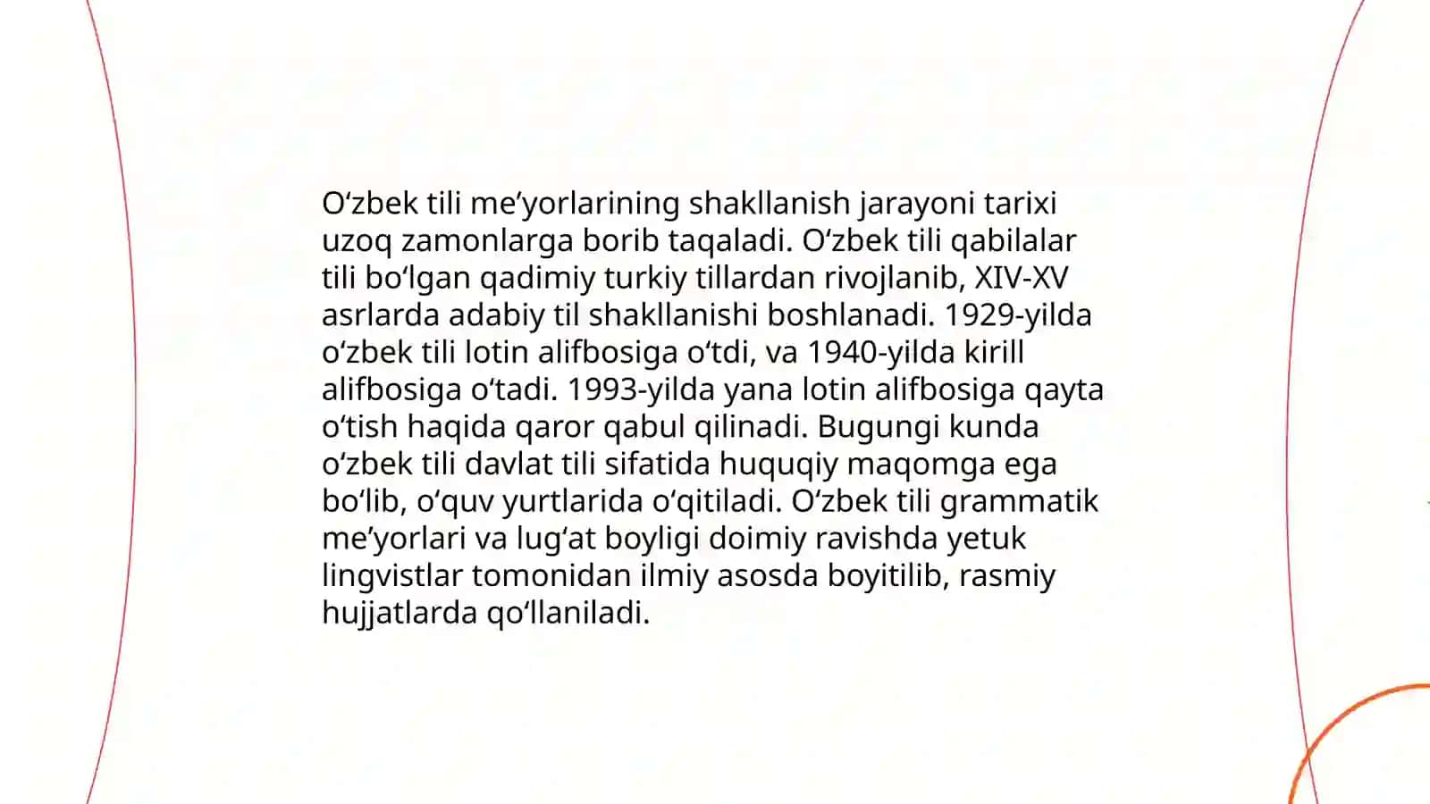 Toshkent davlat Oʻzbek tili va adabiyoti universiteti 4