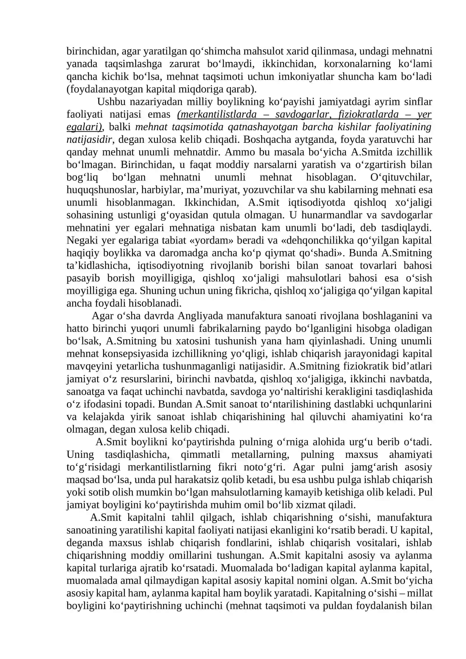 Adam Smitning iqtisodiy qarashlari 4