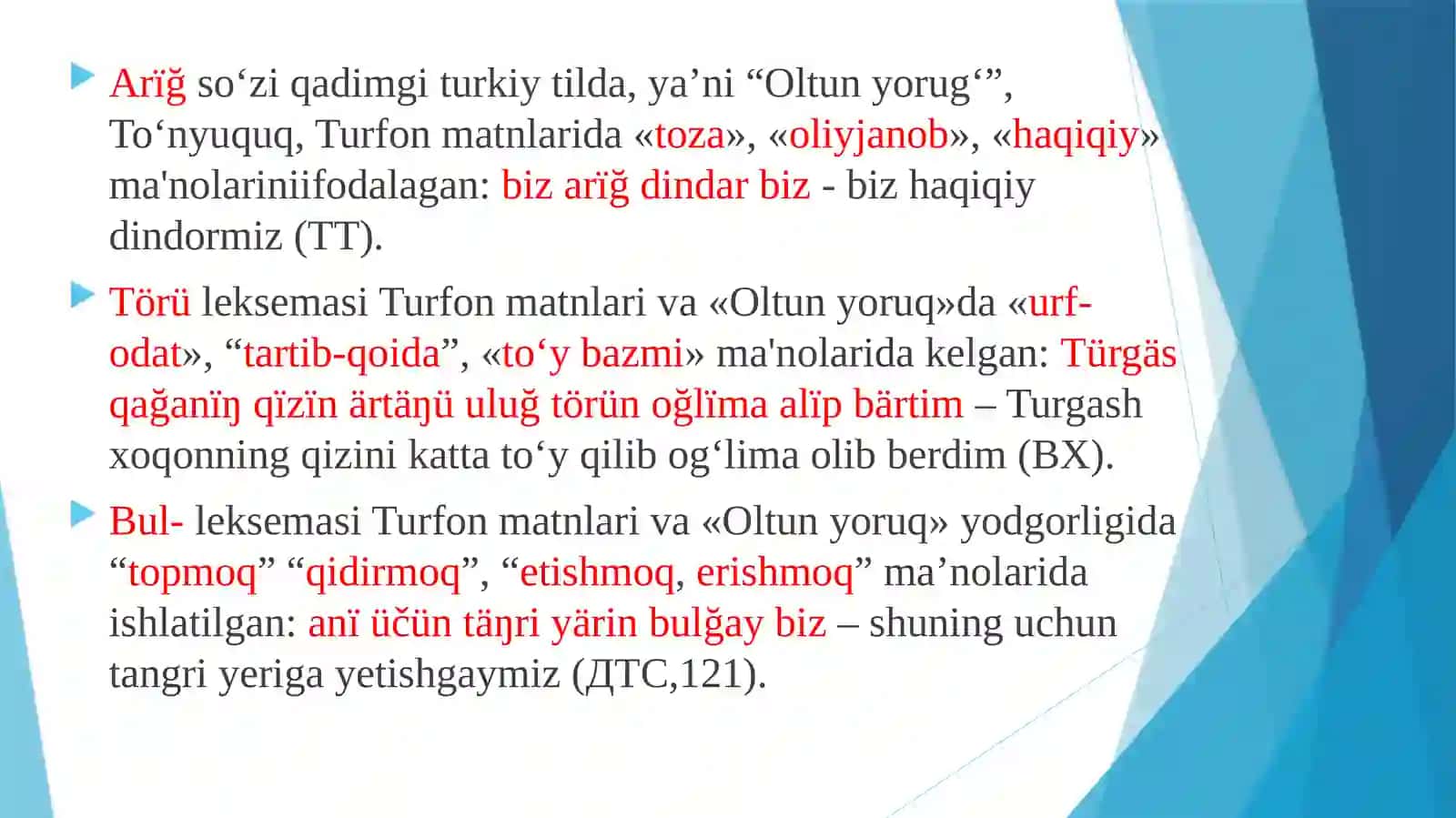 QADIMGI TURKIY TIL LEKSIKASI 4
