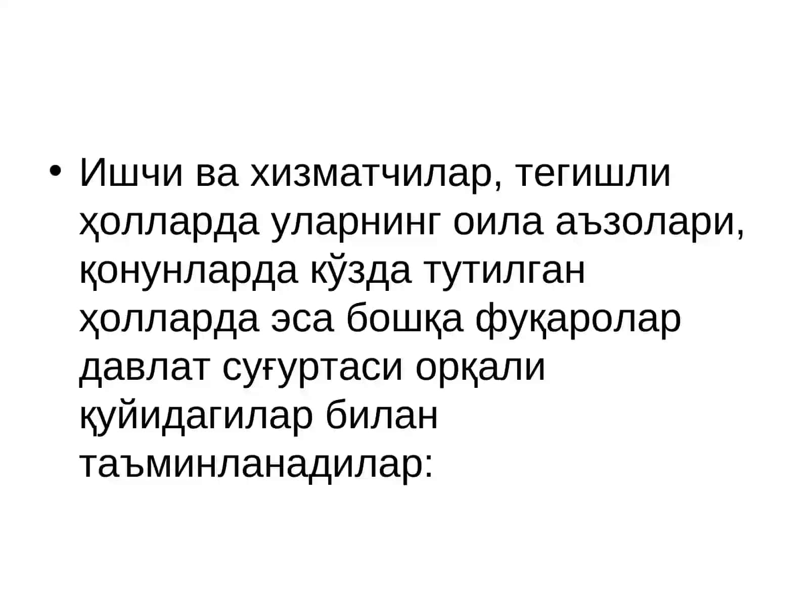 ДАВЛАТ СИЁСАТИДА ИЖТИМОИЙ МАЖМУАВАМЕҲНАТ БОЗОРИ 4