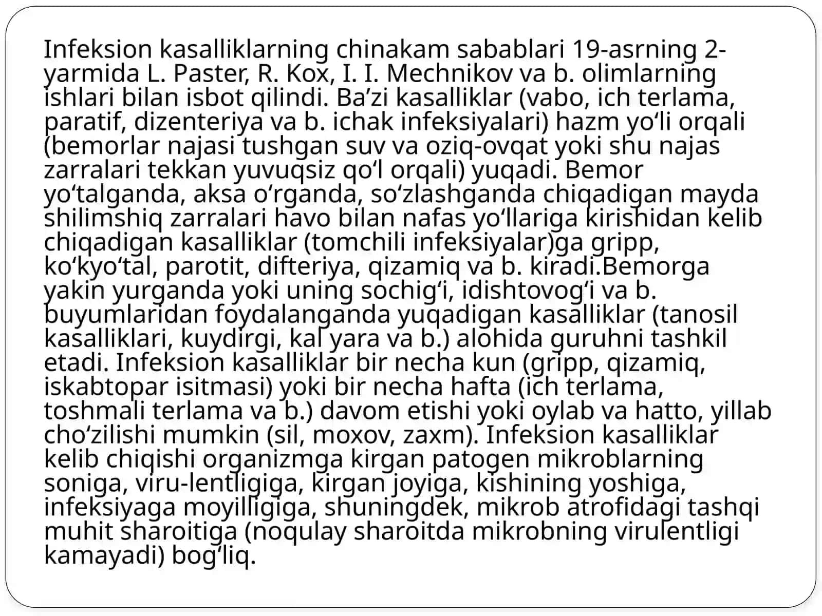 HAVO-TOMCHI YO’LI ORQALI YUQUVCHI INFEKSIYA (CORYNEBACTERIYA, MYCOBACTERIYA) 4