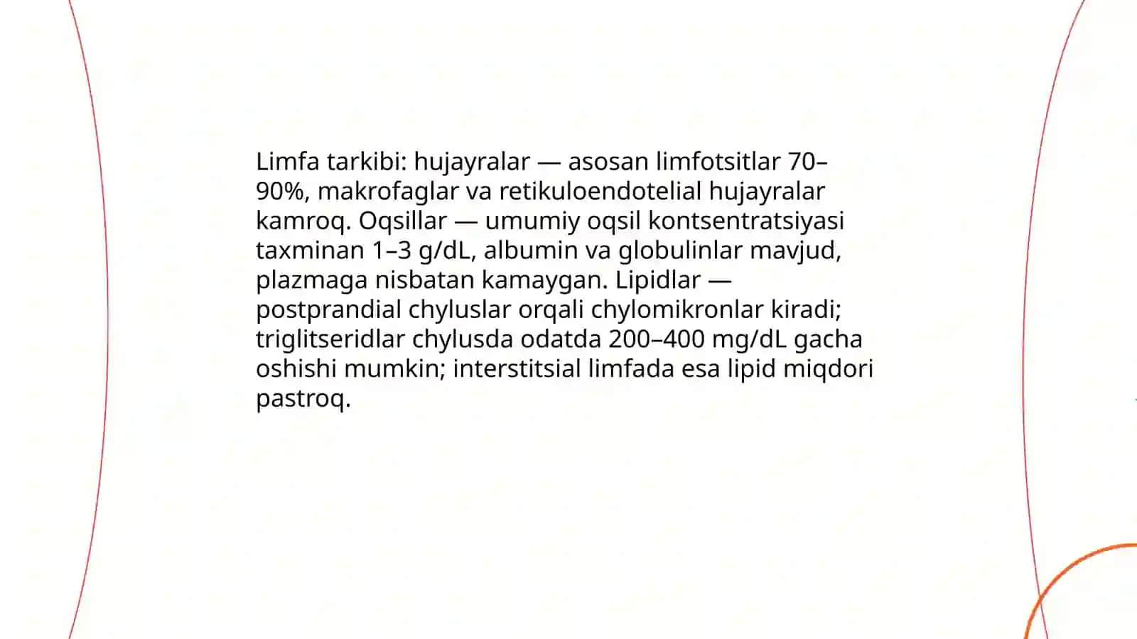 Limfa tizimining fiziologiyasi 4