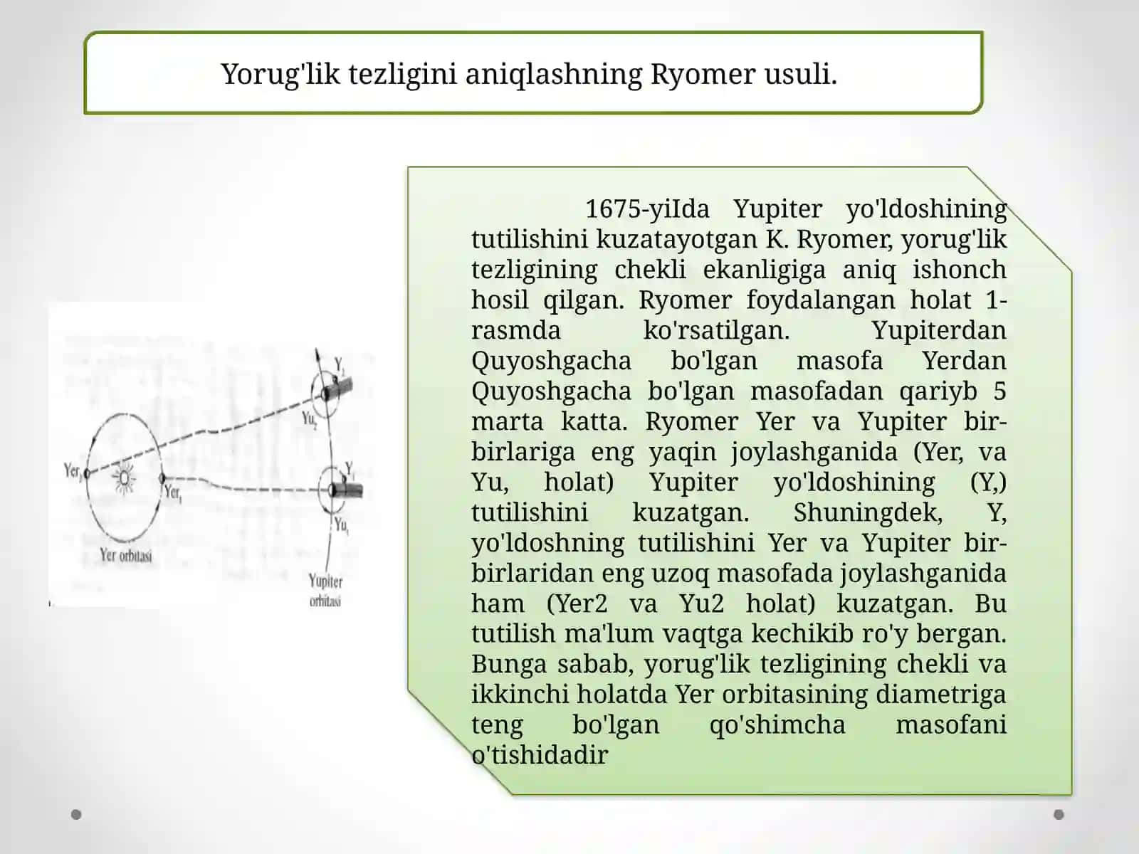 Fotometrlar va qo‘llanilishi 4