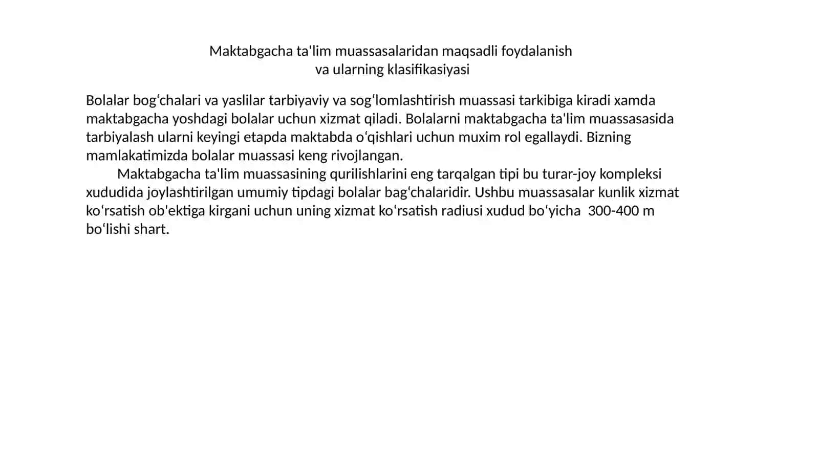 BOLALAR BOG’CHASI 4