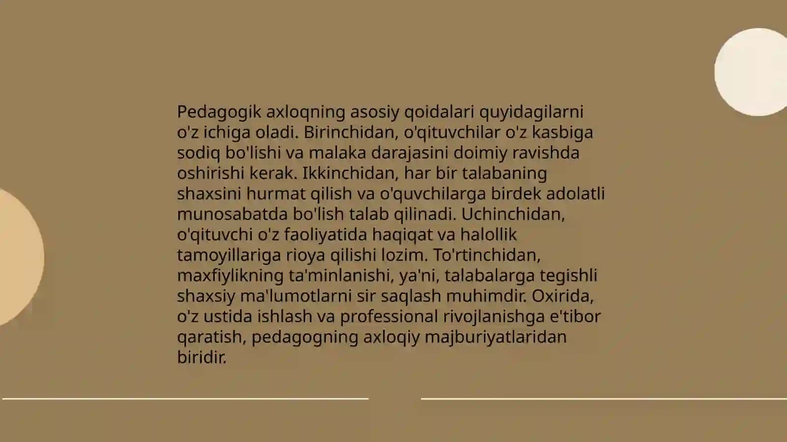 Kasb etikasi, pedogogik axloq tushunchasi 4