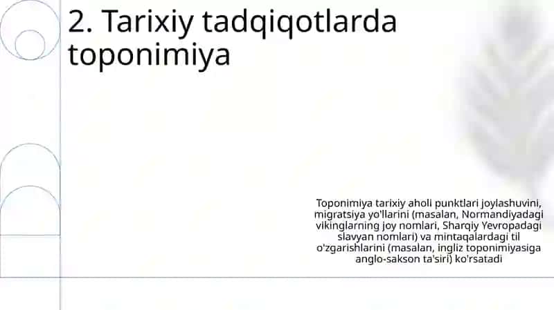 Toponimikaning oliy ta'lim muassalarida o'qitishning zaruriyati 4