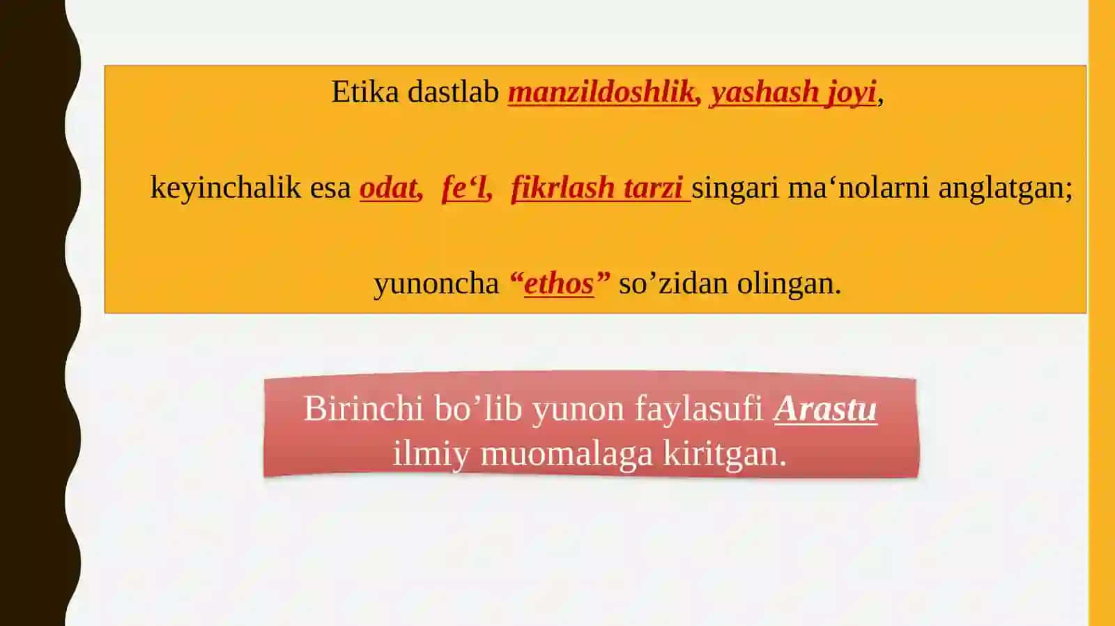Axloq falsafasi(etika) 4