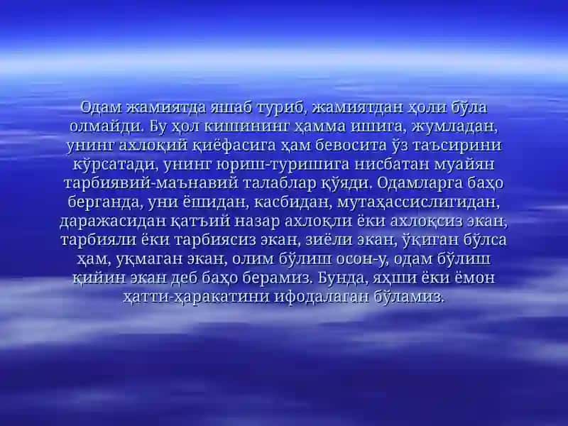 Axloq Falsafasi (Etika) 4