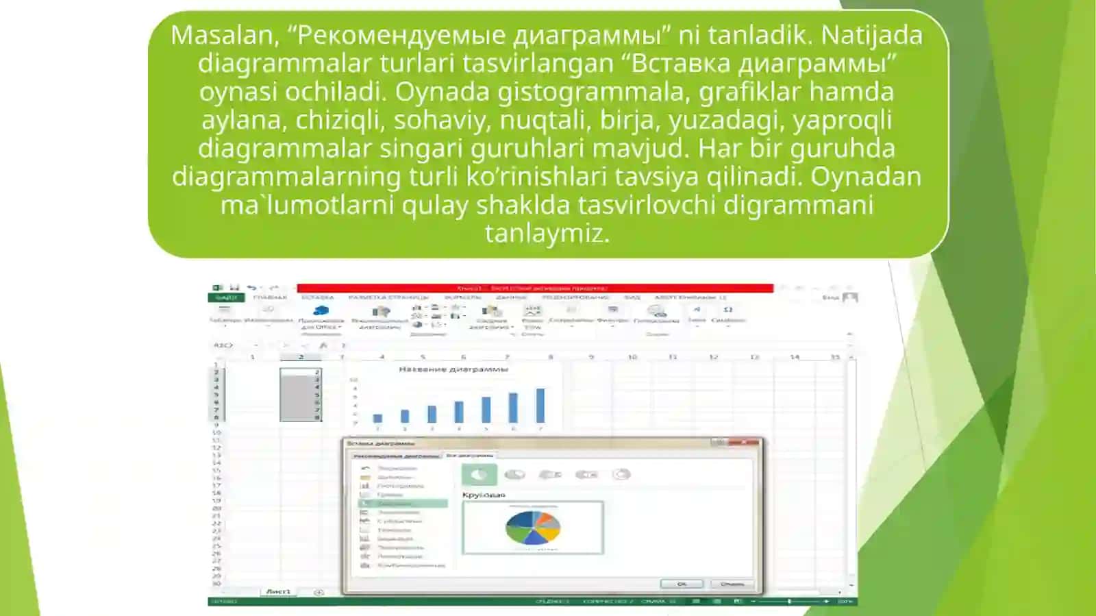 Exceldaturida diagrammalar bilan ishlash 4